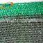 Manufacturers offer green shade net shade mesh cheap price for sale