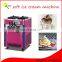 Trade assurance!!! soft ice cream machine price/ used soft serve ice cream machine/ Ice cream machine