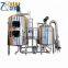 small sized beer brewing equipment industrial beer brewery plant 300L mini beer equipment for sale