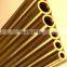 High Quality 50 mm pure copper pipe roll with plastic cover