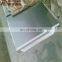 stainless steel sheet price sus304