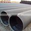 API 5L ERW steel pipe X65 X52 X56 X42 X46