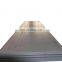 High Quality 45# wear steel plate