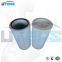 High quality UTERS replace of Ingersoll Rand air filter element 35384627 accept custom