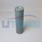 UTERS replace of LEMMIN  hydraulic oil  filter element  CZX-100*10Q