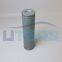 UTERS replace of Schroeder coal mill  hydraulic oil   filter element 27KS3