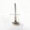 Factory Wholesale High Quality Machinery Exhaust Valve For Mining Dumping Truck