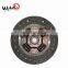 Best price multi disk clutch for ISUZUs 5-31240-040-1 with 4BA1 enging