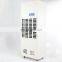 Commercial Warehouse Industrial Dehumidifier