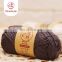 Fancy cotton and acrylic and linen blend solid dyed ribbon hand knitting yarn ball