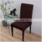 2020 Amazon hot sell stretch dining christmas folding party chair cover