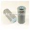 Hydraulic oil suction filter element oil filter FAX-250*3/5/10/20/30