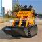 Hot sale dingo mini loader 800mm wide in AU