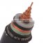 33kv electrical cable 300mm copper conductor single core MV power cable