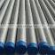304 304L 304H stainless steel ss round hollow bar