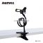 Remax Rm-c22 New Non Detachable Desktop Mobile Phone Lazy Stand Holder