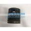 1104C Piston 4115P015 For Diesel Engine