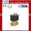 VX2120 Series VX2120-08 2/2 Way Direct Acting 12V Water Solenoid Valve