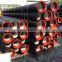 ISO2531 di ductile iron cast water pipe dn900
