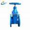 China factory prices 6 inch DN150 ductile iron soft seat F4 German standard heavy ggg50 gate valve cast iron gate valve