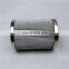 Replacement Stainless steel mesh filter element R961-Z-0415H hydraulic suction filter assembly
