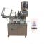 Alibab select automatic tube filling machine facial hand cream ointment tube filling sealing machine
