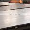 Kitchen and Bathroom 409 Stainless Steel Plate Price