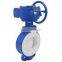 Bundor PTFE Seal Worm Gear or Handle Type Butterfly Valves