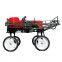 1.6 ground distance corn boom sprayer