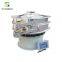 Soybean Coffee Bean Soy Milk Malt Sugar Cane Dewatering Soy Sauce Vegetable Orange Juice ultrasonic vibrating sieve machine