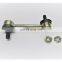 STABILIZER LINK REAR OE 48830-20010 FOR TOYOTA CAMRY COROLLA CELICA 1987 ON