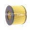 Hot Sales High Quality Car Parts Air Filter Original Air Purifier Filter Air Cell Filter For Toyota OEM 17801-54160