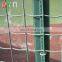 PVC Coated Euro Fence Curved Holland Welded Wire Mesh Rolls