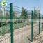 Factory Price PVC Coated Triangle Bending Privacy 3D Fencing Radiator Fence Panel