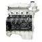 Sale Mpv Auto Spare Parts 1.5L SFG15-05 Engine For DFSK Glory 330 370 C37