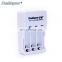 Battery Charger with 3 2700mAh Ni-MH  AA and AAA NiMH Quick Battery Charger Rechargeable Batteries