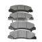 DSS 15270292  high quality wholesale car disc ceramic semi-metallic auto brake pad set front Custom auto Original break pad