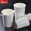 Takeaway cafe hot coffee 0.2l 0.3l paper cup