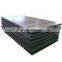 Prime quality of HR sheet hot rolled steel coil plate with low price