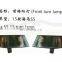 For Haima s5 Head Lamp Automobile headlamp headlight car headlights headlamps head light auto head lights car lamp