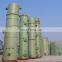 Acid fume FRP GRP gas scrubber waste gas absorption tower