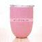 Egg Shape Stemless Wine Glass with Lid for Travel