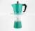 Latest Modern New Creative Italian Luxury Camping Tea Moka Drip Arabic Coffee Pot