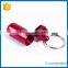 Hot promotion aluminum pill bottle keychain wholesale