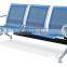 Oupusen knock down airport 3 seat metal waiting chair