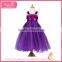 Latest baby girl party dress children frocks designs                        
                                                Quality Choice
                                                    Most Popular