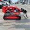 china wholesale industrial lawn mower tractor parts price small snow plow self-propelled remote control lawn mower for sale