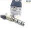New  Oil Control Valve VVT  16550-51KA0-000. FOR Suzuki Grand Vitara Kizashi 2.4L New Vitara 1.4L
