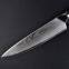 8 inch Chef Knife Handmade Damascus Steel Kitchen Knives