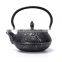 Best Price Black Cast Iron Kettle Chinese Teapot